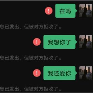 能不能还选我（Prod.by Jeston）