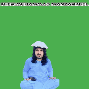 Mirh Na De Shar Sarhi Yi