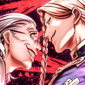 Ito Ittosai vs Nagaharu Ogasawara. Más Fuerte de la Actualidad vs Guerrero de Mil Artes (feat. CarRaxX & Ashura Music)