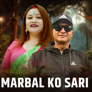 Marbal Ko Sari