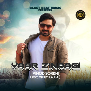 Yaar Zindagi