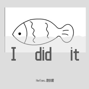 I did it（Prod.by Rick1y）