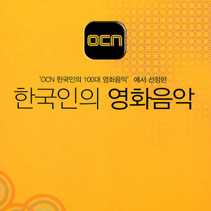 사랑하면 할수록