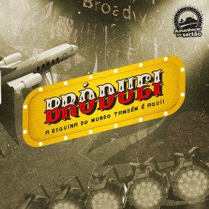 Na Base da Chinela (Cover)