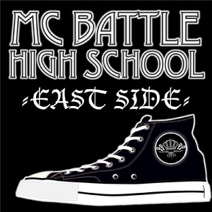 Delighted ~BPM80~ (8小説 x 4本 Version)