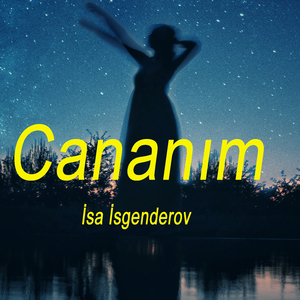 Cananım