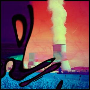 wake. (live)
