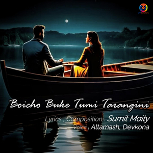 Boicho Buke Tumi Tarangini
