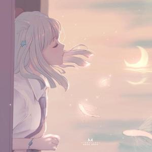 星辰大海（抖音片段版）（翻自 群星）