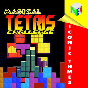 Goofy's Farm (From "Magical Tetris Challenge")