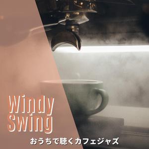 The Mocha of the Moment (Key A Ver.)