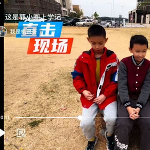 《幕后黑手》新版