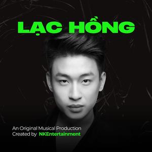 Lạc Hồng