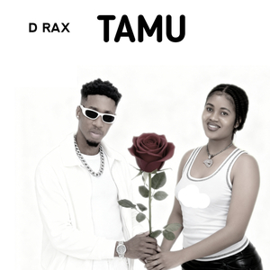 TAMU