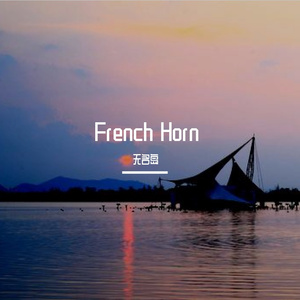 French Horn