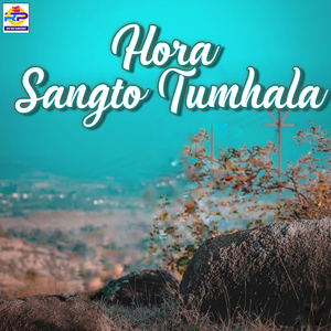 Hora Sangto Tumhala