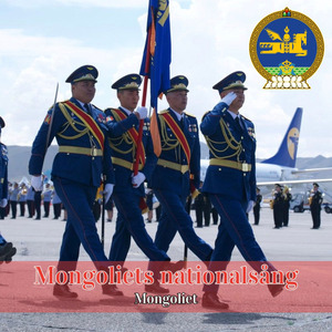 Mongoliets nationalsång