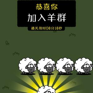 越南语版闯天涯