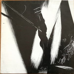 Nightcaller Part One