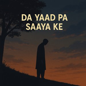 Khumaar Garzama