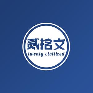 待到樱花烂漫时