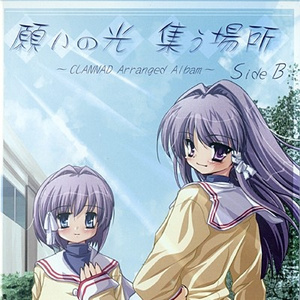 町,時の流れ,人