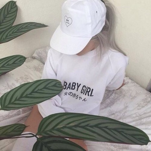 Ｉ Ｔｈｏｕｇｈｔ Ｗｅ Ｈａｄ Ｓｏｍｅｔｈｉｎｇ