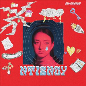 SFAIRA (feat. Apostolos Kitsos)