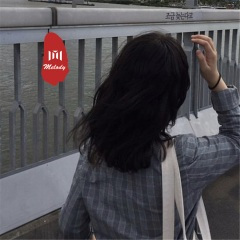 私货弹跳 (DJ版)