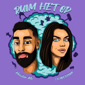 Ruim Het Op (TikTok Opruimlied) (feat. Meester Mo)