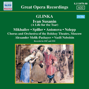 Zhizn' za tsarya (A Life for the Tsar), Op. 4:Epilogue: Finale: Slav'sya, slav'sya, ti Rus' moya! (Glory, glory to thee, my Rus'!) (Chorus)