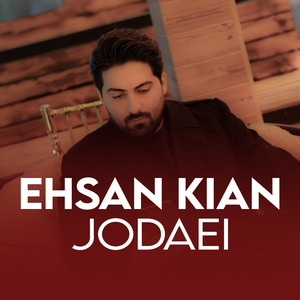 Jodaei