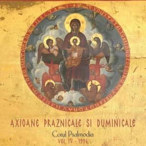 Axion la Botezul Domnului, gl. VI, după Macarie Ieromonahul