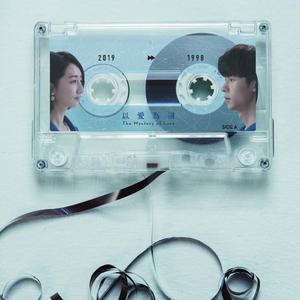 想见你想见你想见你