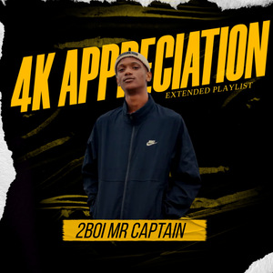 Phumphele 2.0 (Remix)