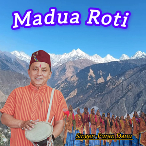 Madua Roti