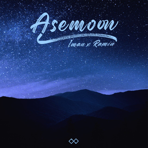 Asemoon