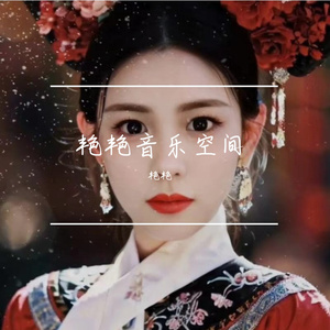 爱情的永恒之光