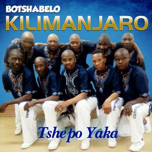 Ha kele tje kele mobe