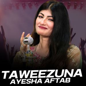 Taweezuna
