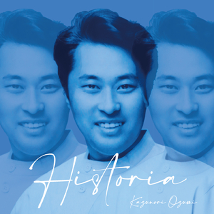 摩天楼 midnight ー若者へー