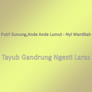 Tayub Gandrung Ngesti Laras
