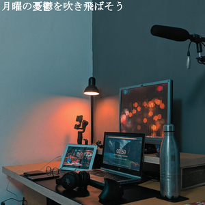 Quiet Sunday Movements