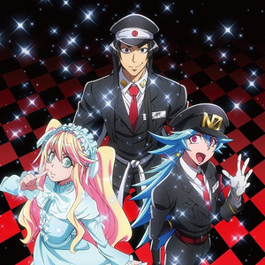 Rin! Rin! Hi! Hi! ～kanaderi ver.～(TVサイズ)