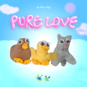 바람 (Acoustic Ver.)