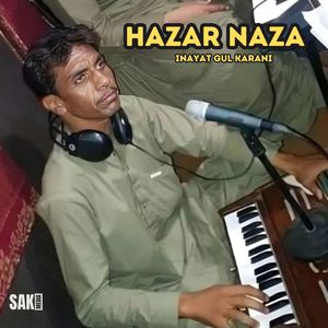 Imrozai Mani Janat Ta Wae