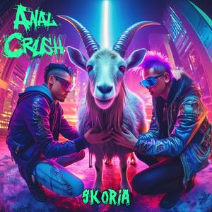 Skoria (Instrumental)