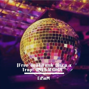 [Free Beat]Funk Disco”遥远的城市“