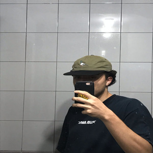 Ninguem Quer Ficar Do Lado