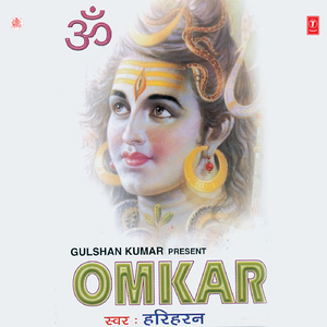 Omkar